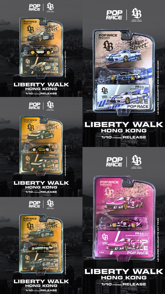 POP RACE Liberty Walk Hong Kong Exclusive 1:64 Bundle Set of 5