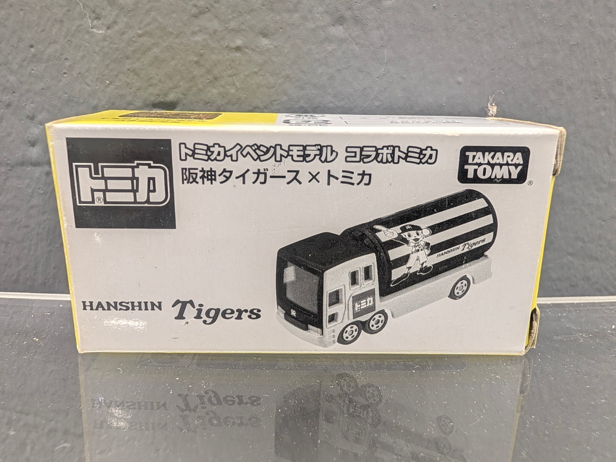2016 TOMICA Event Model Collaboration - Hanshin Tigers x TOMICA (Event Truck)