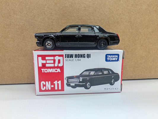 Tomica CN-11 FAW Hong Qi
