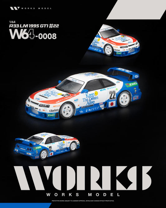 Works Model W64-0008 1/64 R33 LM 1995 GT1 #22