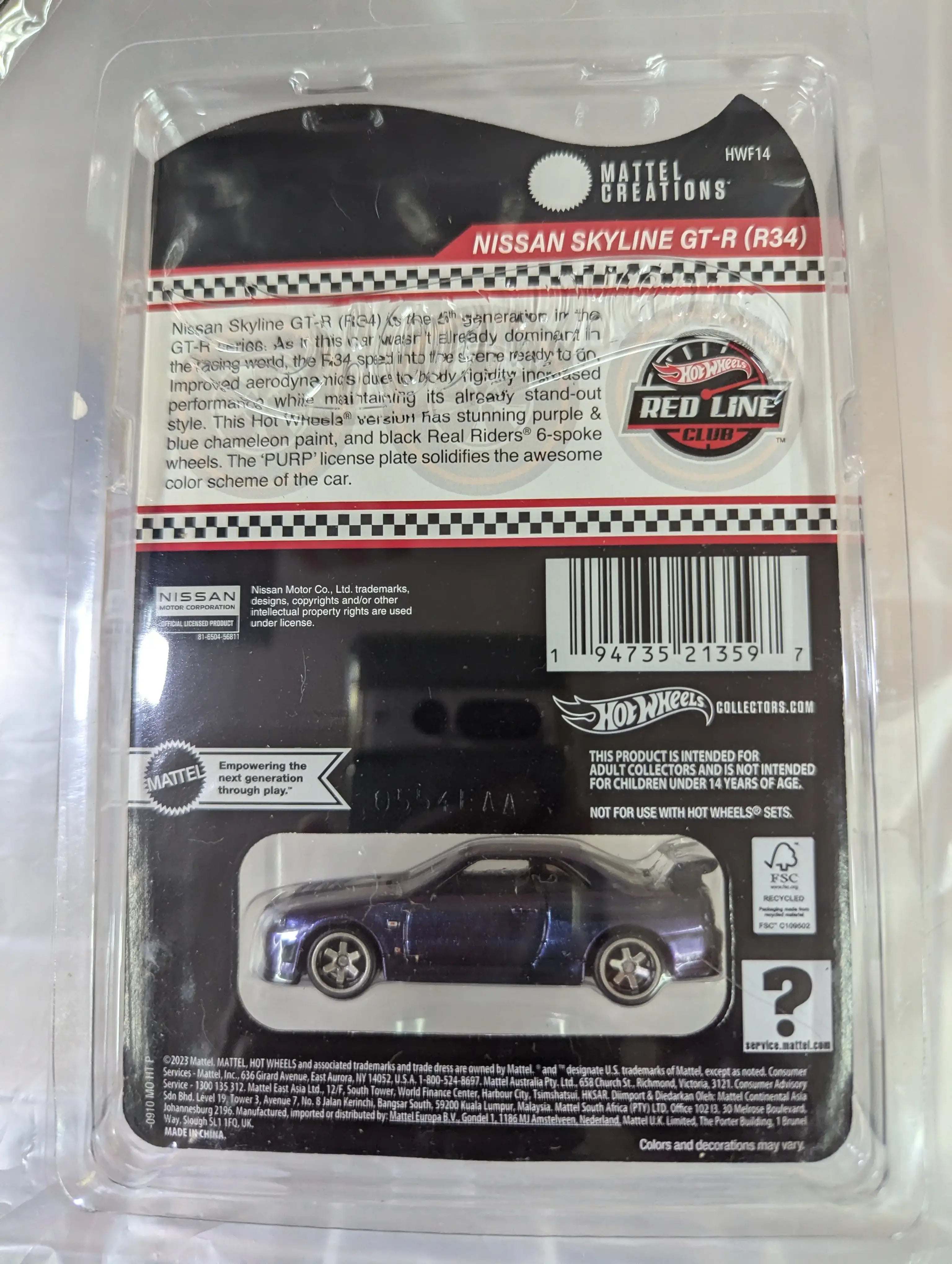 Hot Wheels RLC 2024 Nissan GT-R R34 Magic Purple – Mobile Garage HK