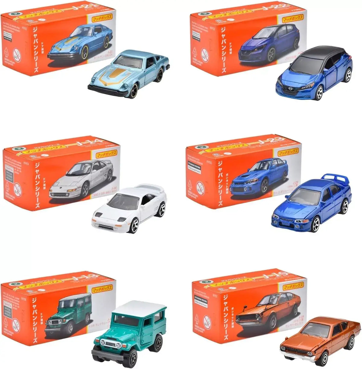 Matchbox Japan Series 986F-HFF78 Assorted Mini Cars – Mobile Garage HK