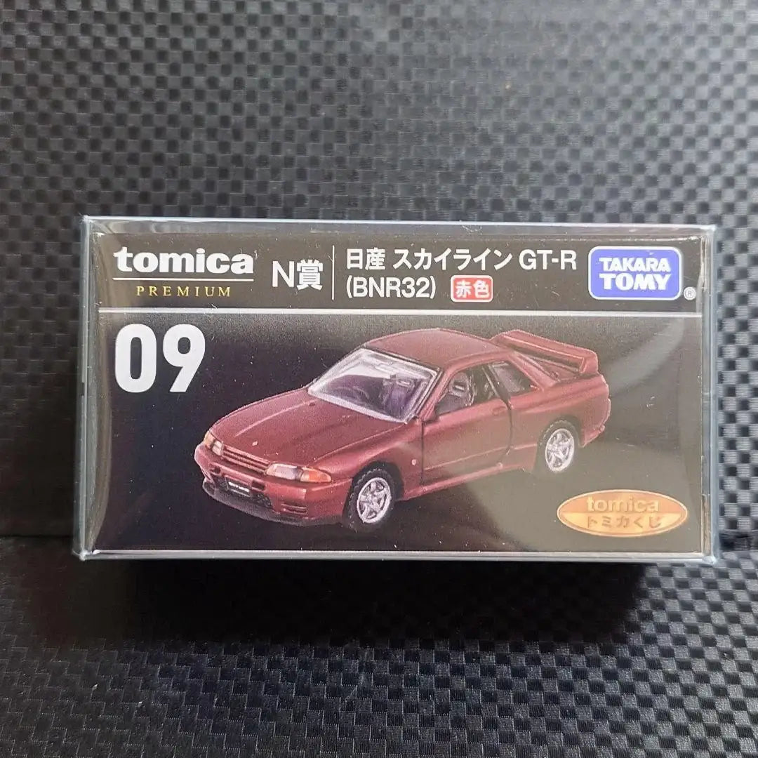 Tomica Premium Lottery 09 Collection N Prize Nissan Skyline GT-R