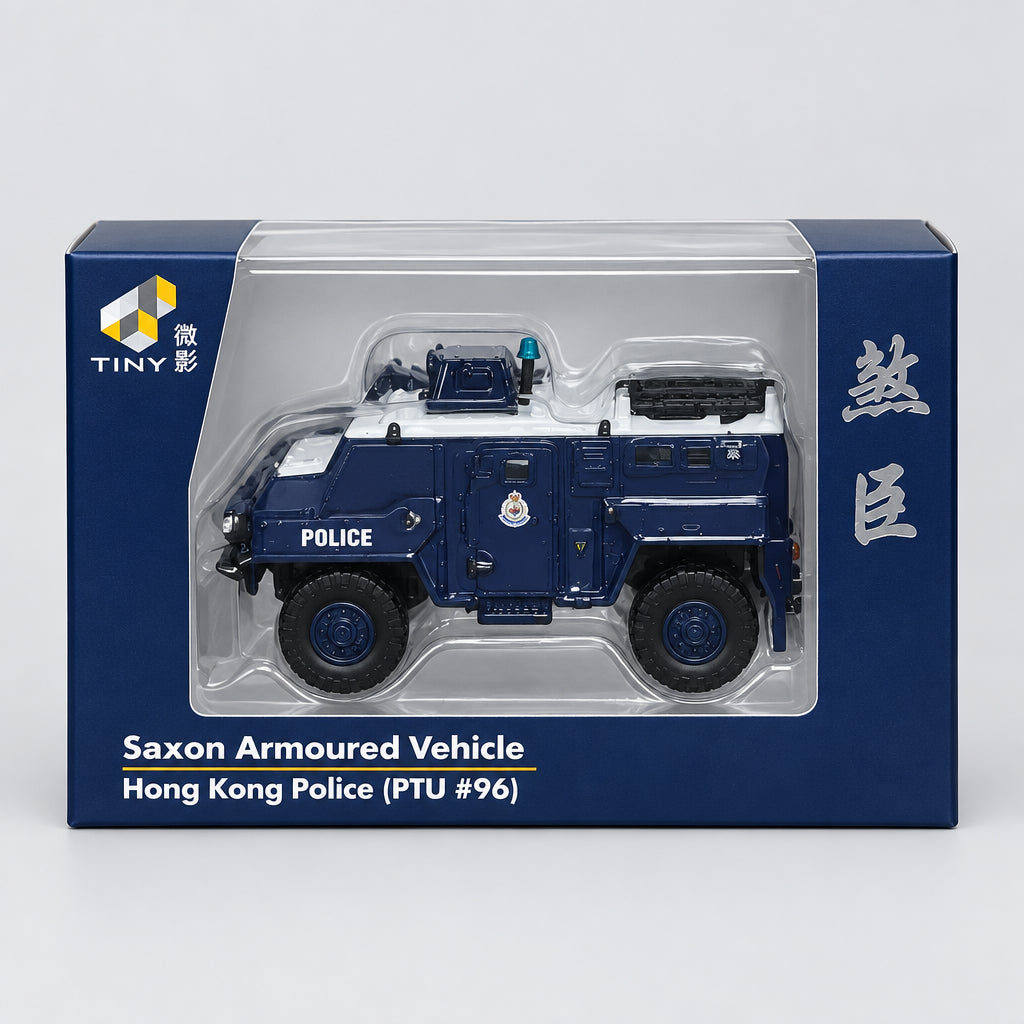 TINY SAXON ARMOURED VEHICLE HONG KONG POLICE PTU #96