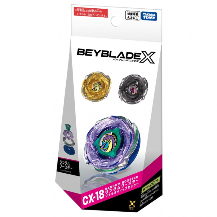 BBX-BOS BeybladeX Booster CX-18 Random Booster BrachioWhip Select