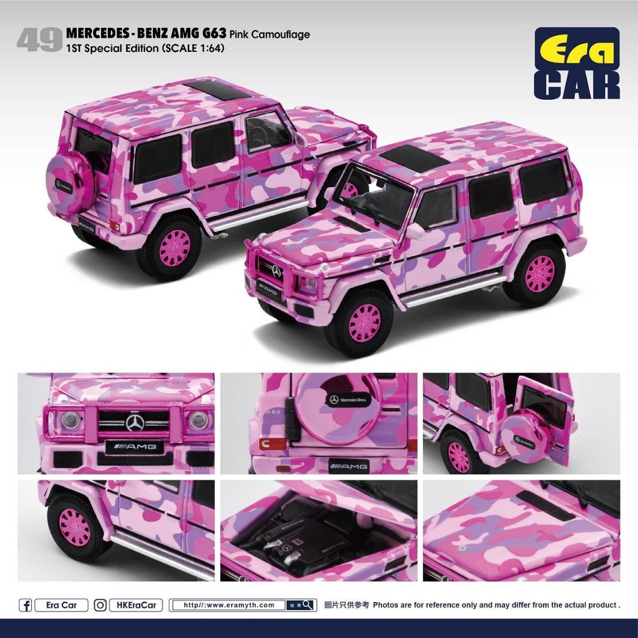 Era Car #49 1st Edition Mercedes-Benz G63 AMG Scale 1:64 Pink Camouflage