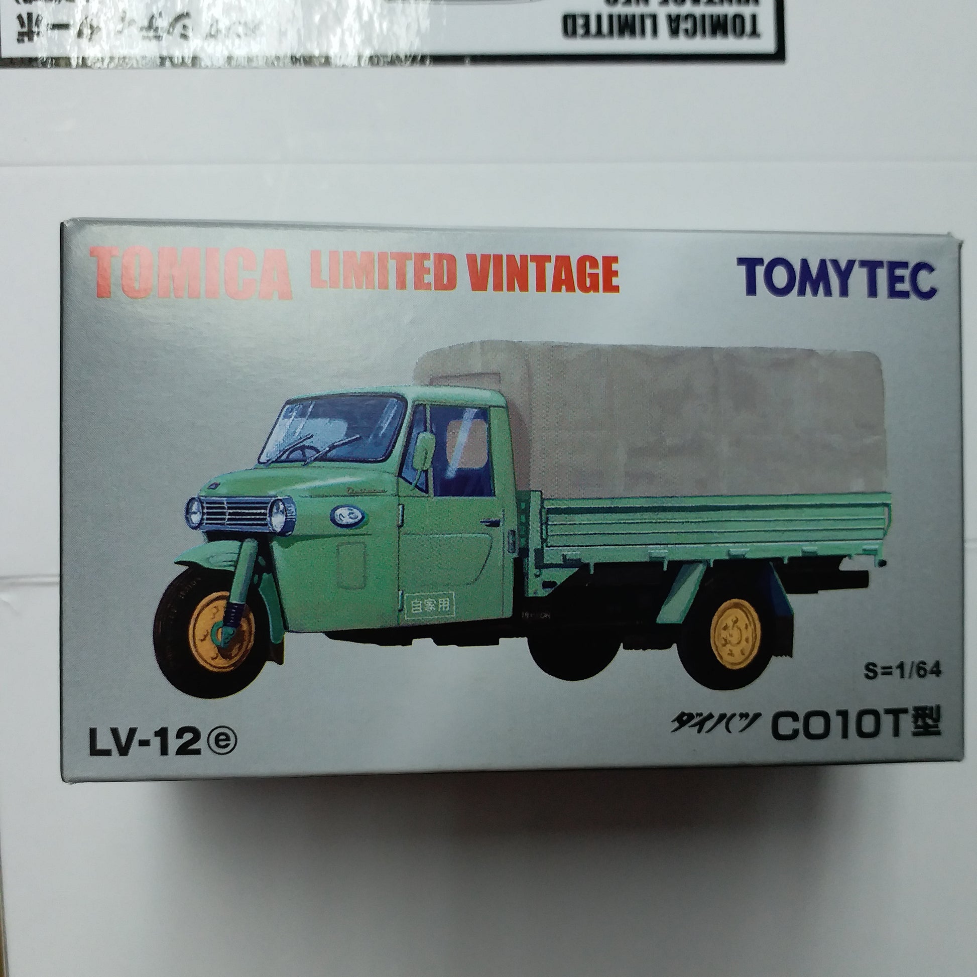 Tomica Limited Vintage LV-12e Daihatsu CO10T Takara Tomy