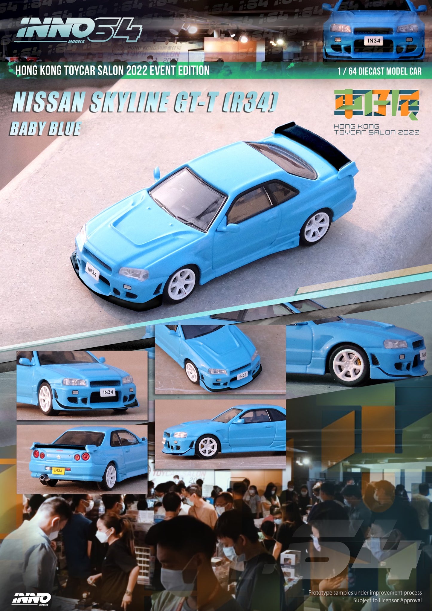 INNO64 1/64 NISSAN SKYLINE GT-T (R34) Hong Kong Toycar Salon 2022 Event Edition