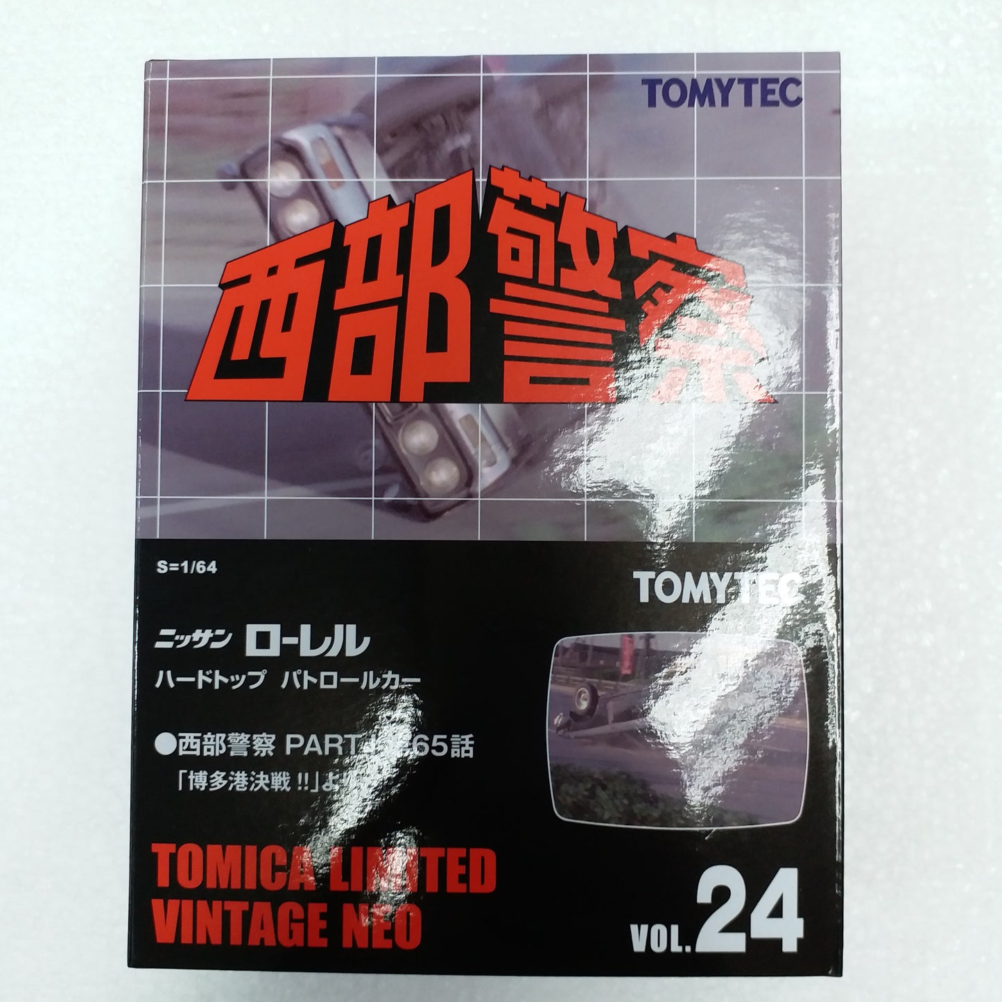 Tomica Limited Vintage Neo LV-N Seibu Keisatsu Vol.24 Nissan Laurel HT Patrol Car