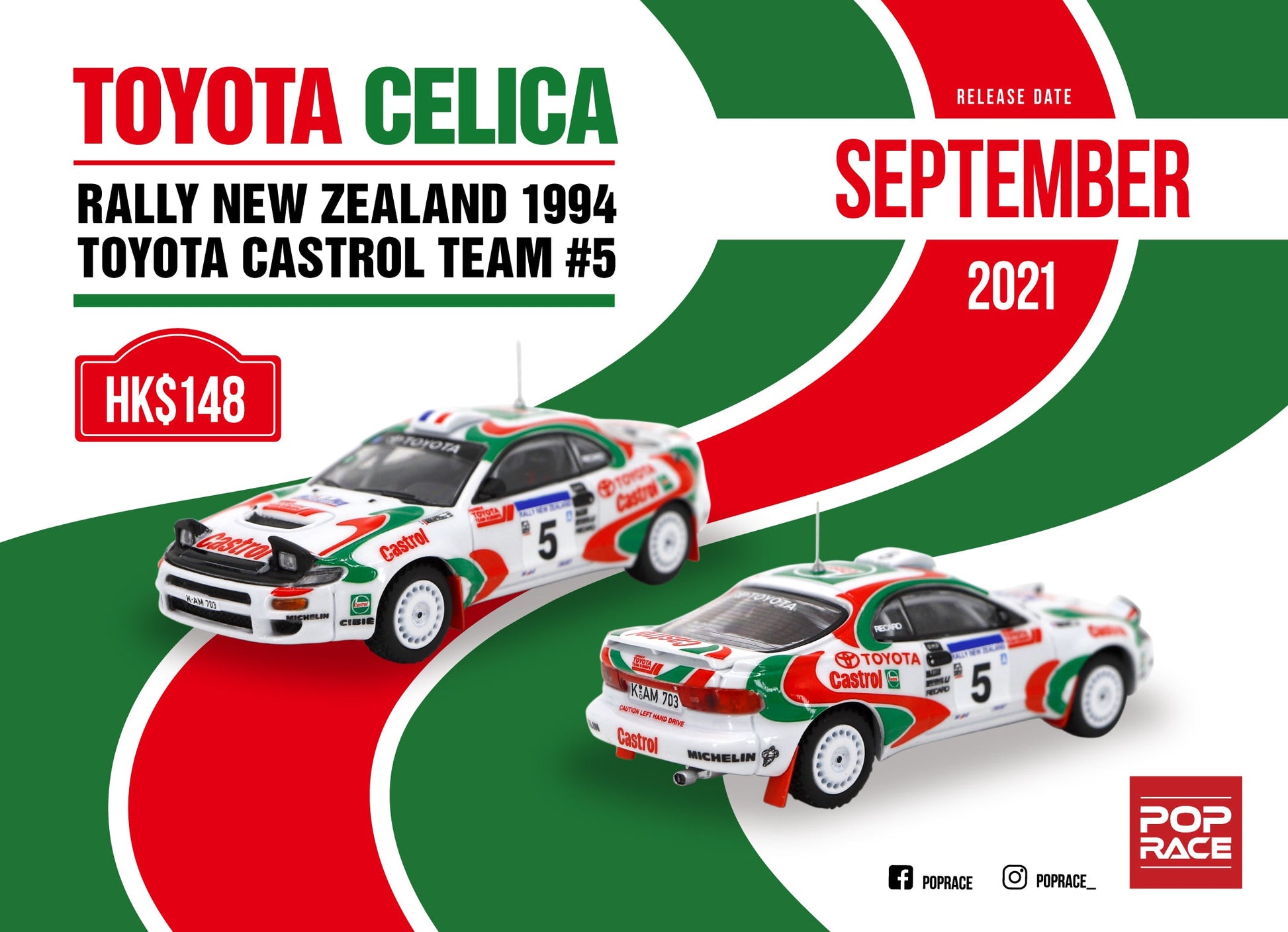 Pop Race 1/64 Toyota Celica - Rally New Zealand 1994 #5 Pop Race