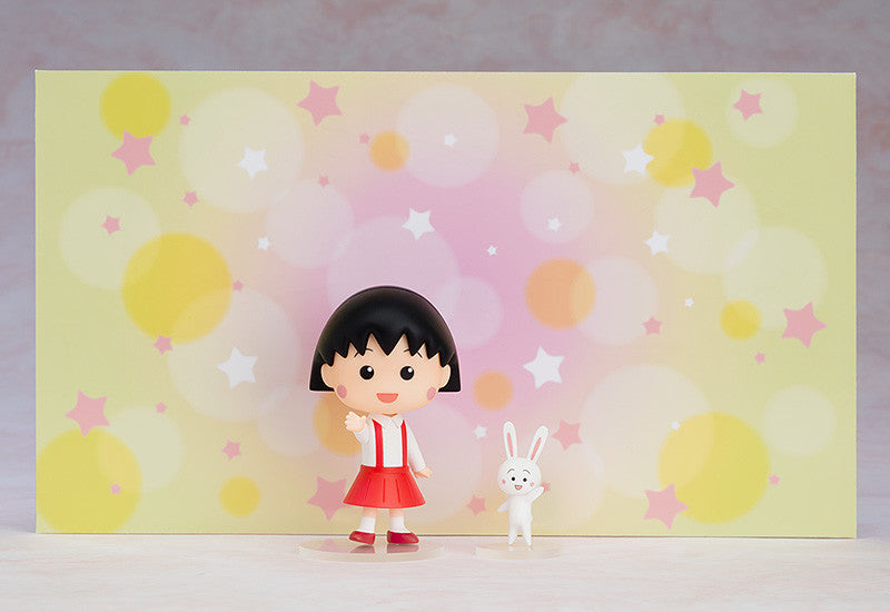 Good Smile Company Nendoroid 1500 Chibi Maruko-chan
mini figure