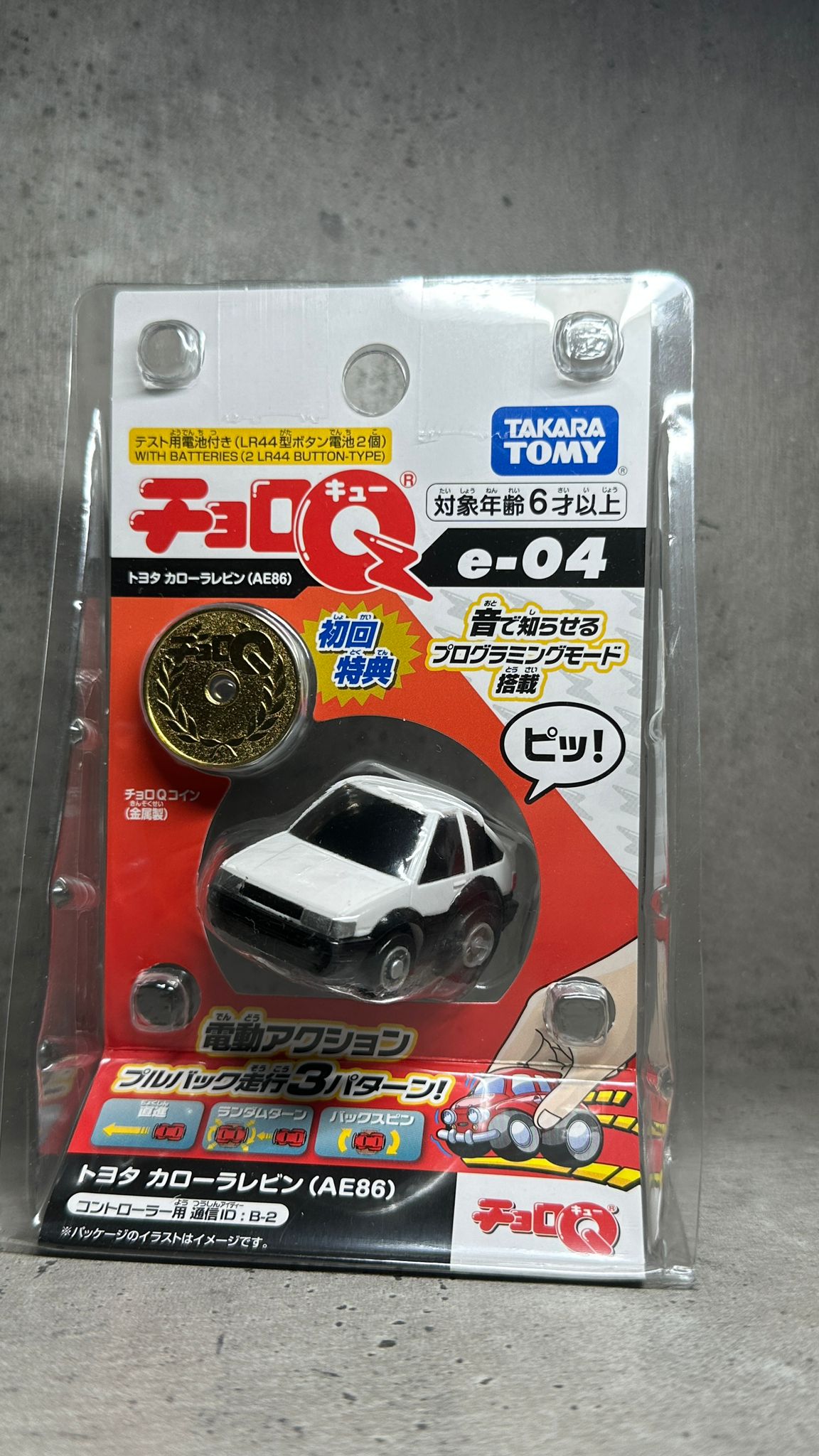 Tomytec ChoroQ e-04 Toyota Corolla Levin AE86 (1st Edition)