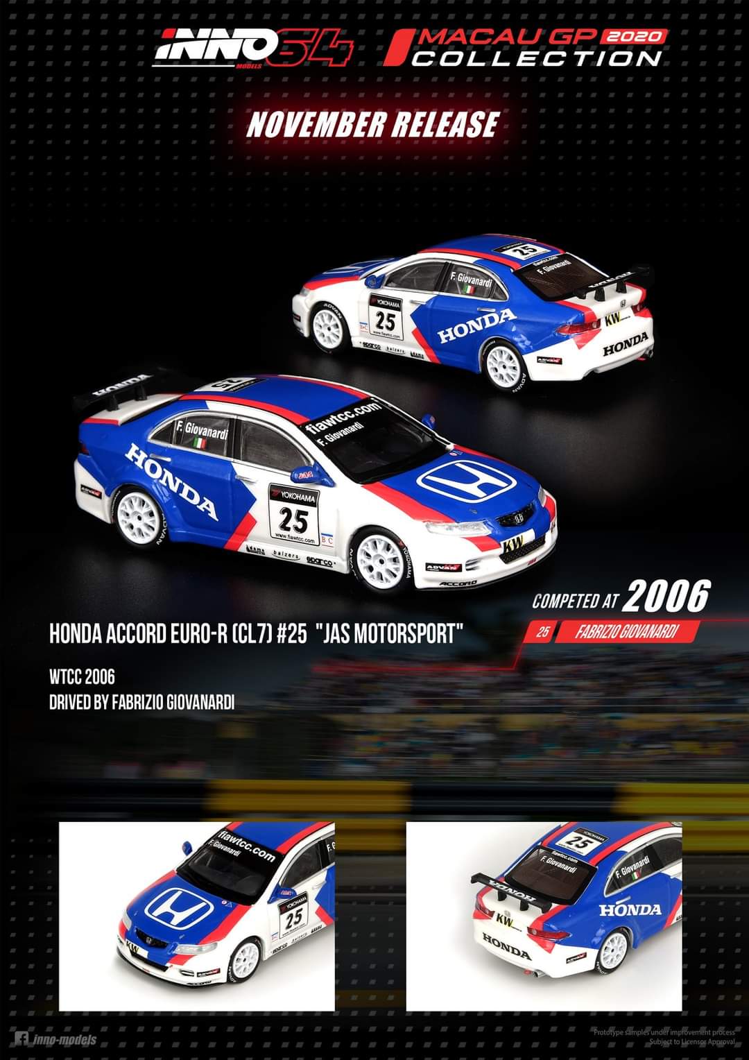 Inno64 Macau GP 2020 Complete Box set (12pcs) limited 300set