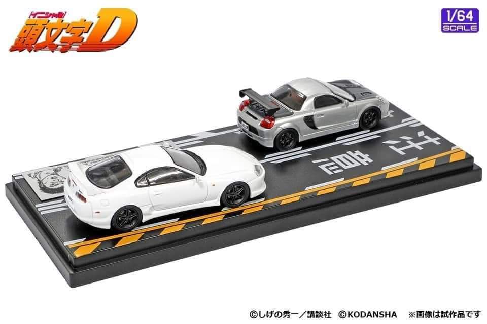 Modeler's 1:64 Scale Initial D Toyota Mrs vs Toyota Supra Diorama Set
