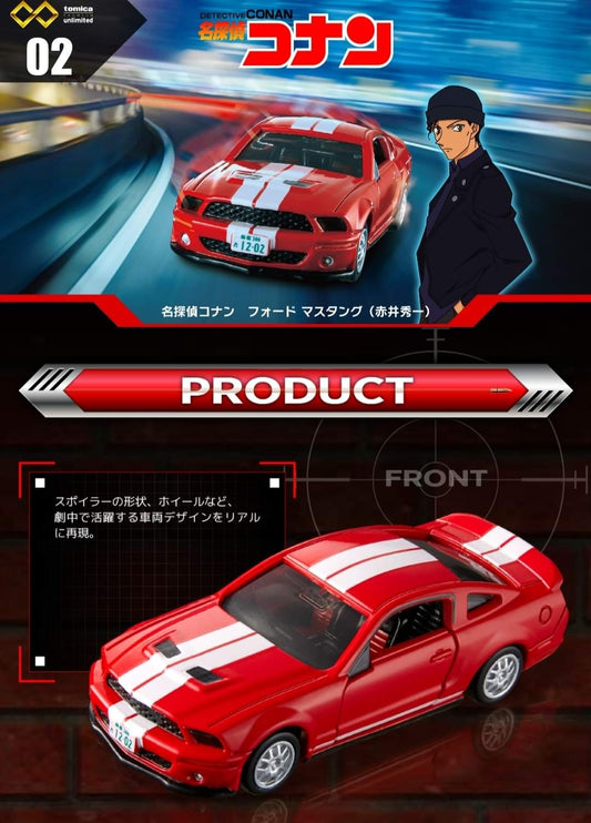 Tomica Premium Unlimited 02
Detective Conan Ford Mustang (Shuichi Akai) 1:64 Scale