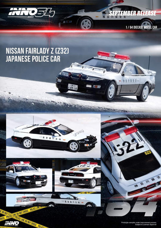 Inno64 Nissan Fairlady Z (Z32) Patrol Car inno64