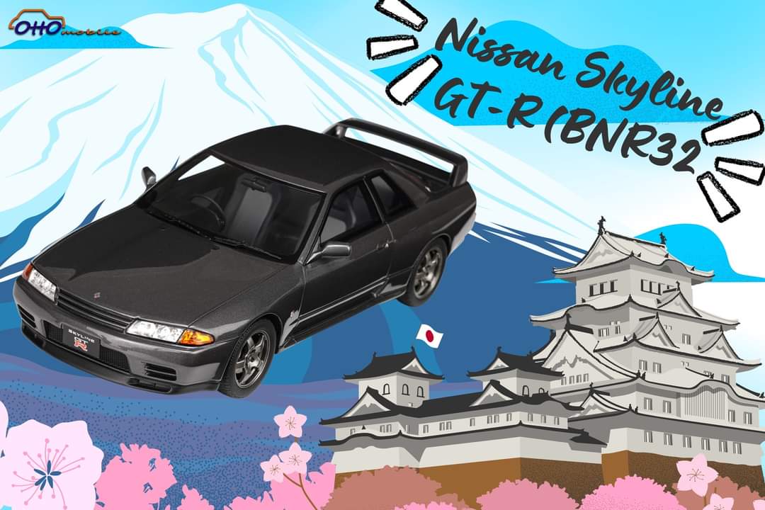 OTTO Mobile 1:18 OT411 Nissan Skyline GT-R R32 – Mobile Garage HK OTTO Mobile 1:18 OT411 Nissan Skyline GT-R R32 – Mobile Garage HK