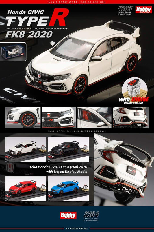 Hobby Japan 1/64 Honda CIVIC TYPER (FK8) 2020 with Engine Display Model