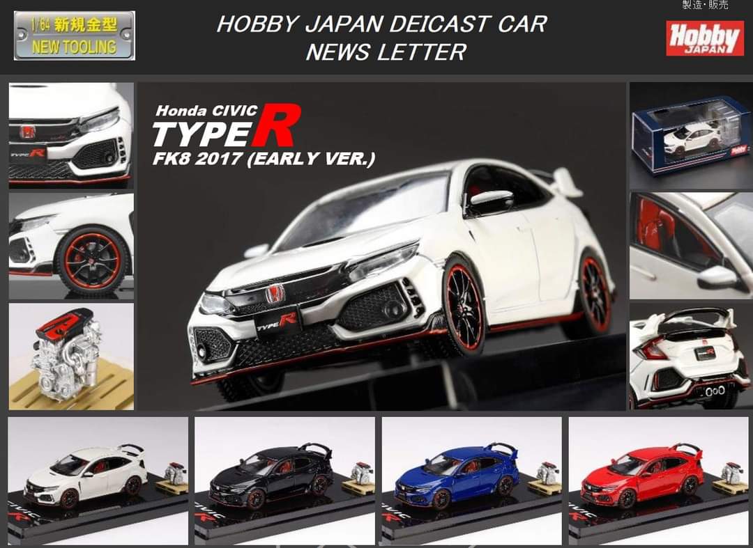 Hobby Japan 1/64 Honda CIVIC TYPER (FK8) 2017 Early Ver. with Engine Display Model