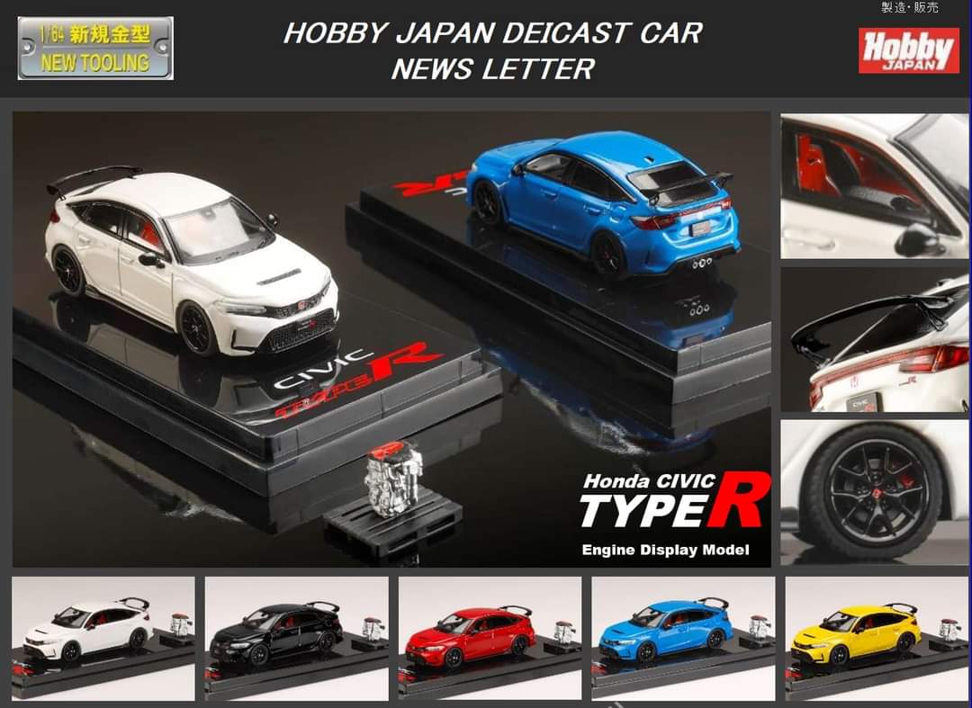 Hobby Japan 1/64 Honda CIVIC TYPE R (FL5) with Engine Display Model