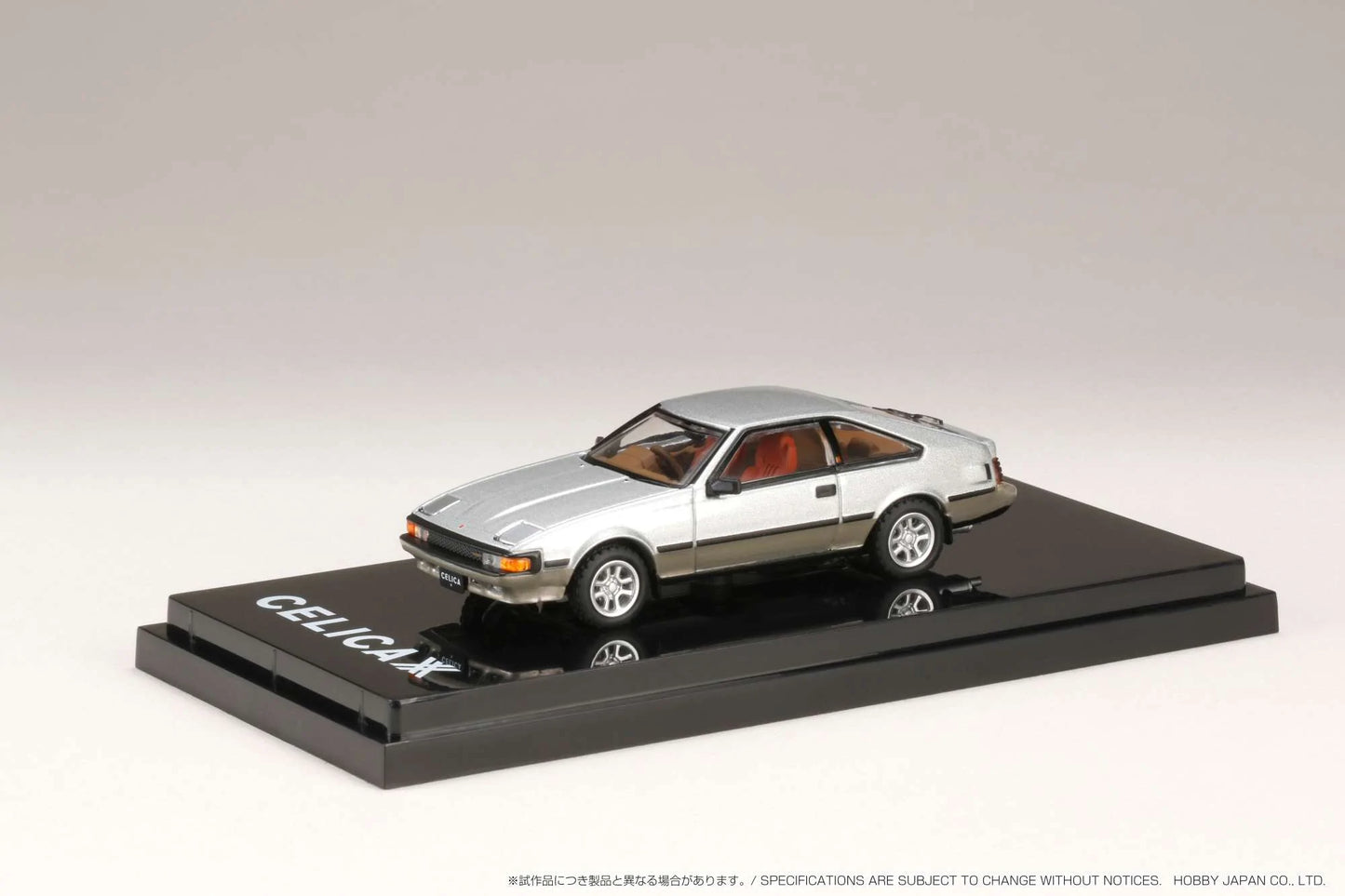 Hobby Japan 1:64 Scale Toyota CELICA XX 2800GT (A60) 1983 FIGHTER TONING
