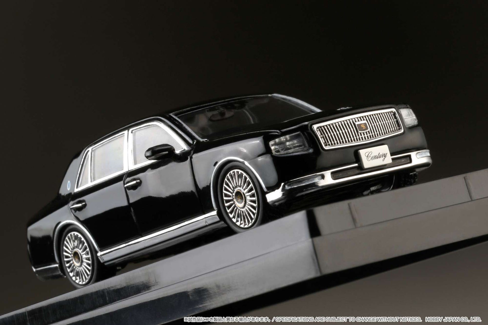 Hobby Japan 1/64 Toyota CENTURY (UWG60) Black Hobby Japan