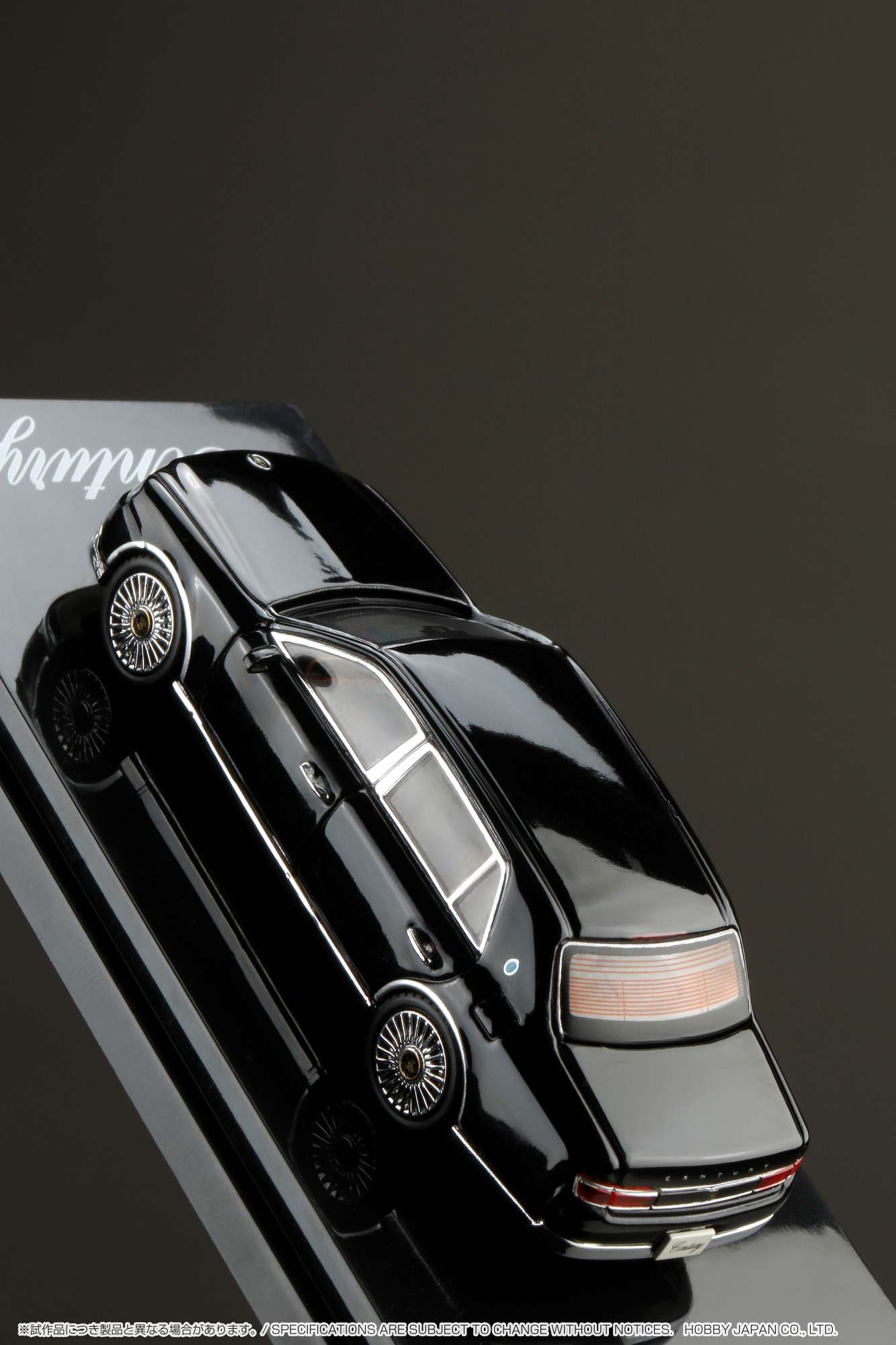 Hobby Japan 1/64 Toyota CENTURY (UWG60) Black Hobby Japan