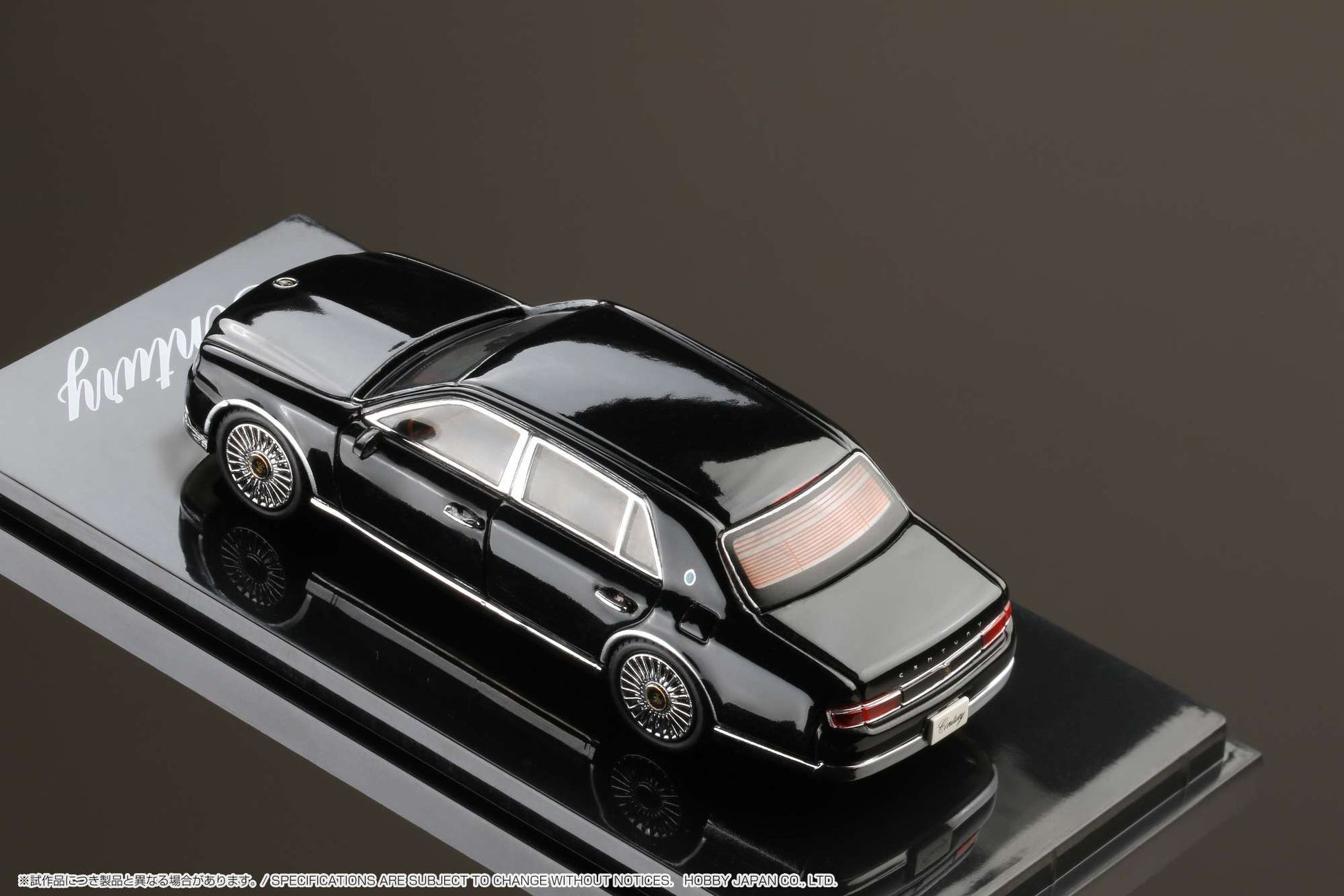 Hobby Japan 1/64 Toyota CENTURY (UWG60) Black Hobby Japan