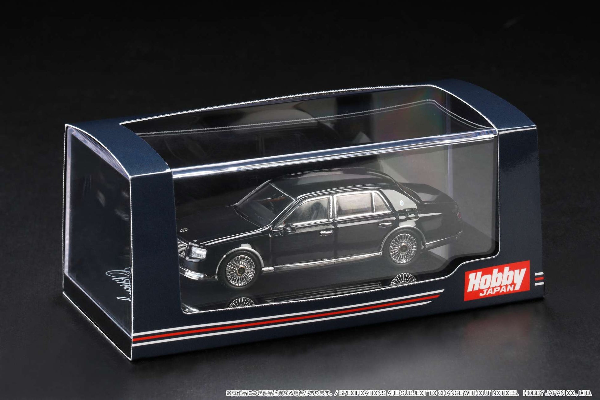 Hobby Japan 1/64 Toyota CENTURY (UWG60) Black Hobby Japan