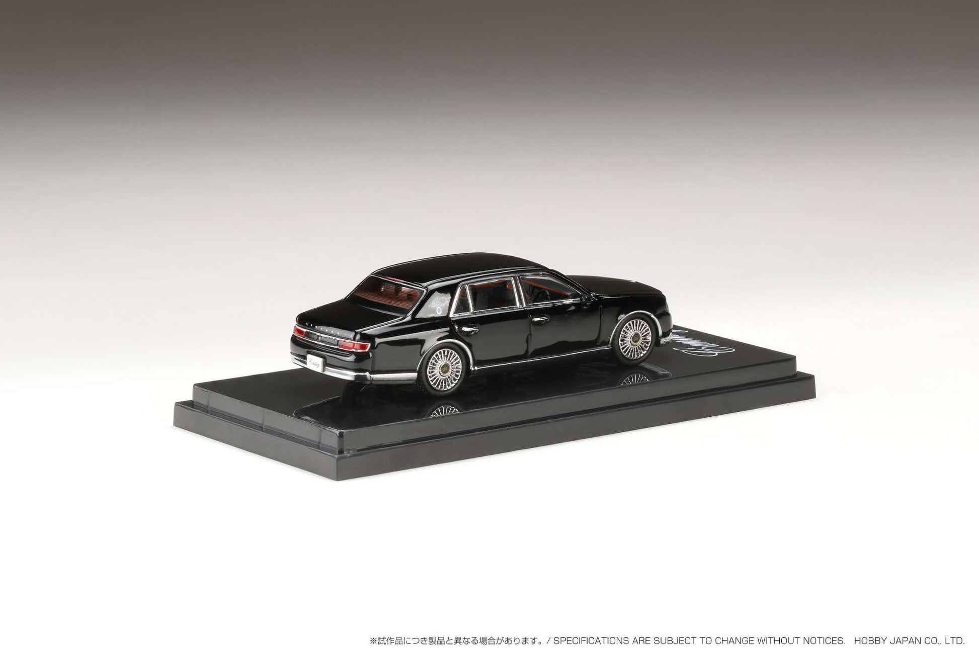 Hobby Japan 1/64 Toyota CENTURY (UWG60) Black Hobby Japan