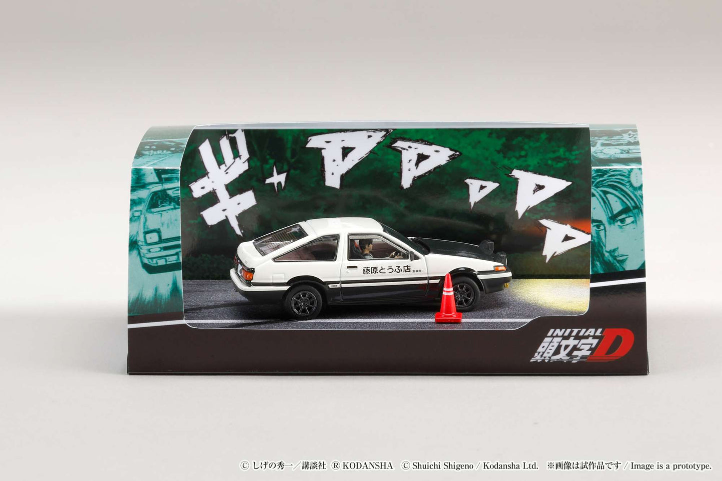 Hobby Japan Initial D 1/64 Toyota SPRINTER TRUENO GT APEX AE86 / INITIAL D VS Tomoyuki Tachi With Takumi Fujiwara Figure