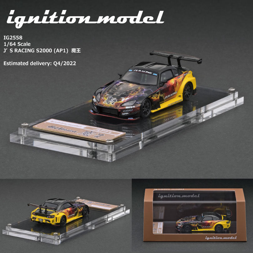Ignition Model 1:64 Scale IG2558 J'S RACING S2000 (AP1) 魔王 resin