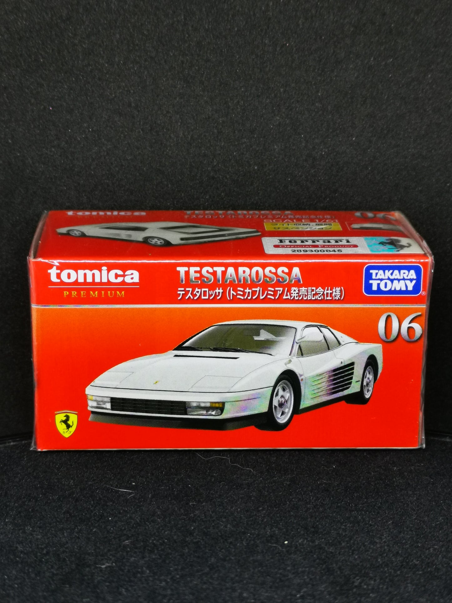 Tomica Premium No.06 Ferrari Testarossa 1st edition