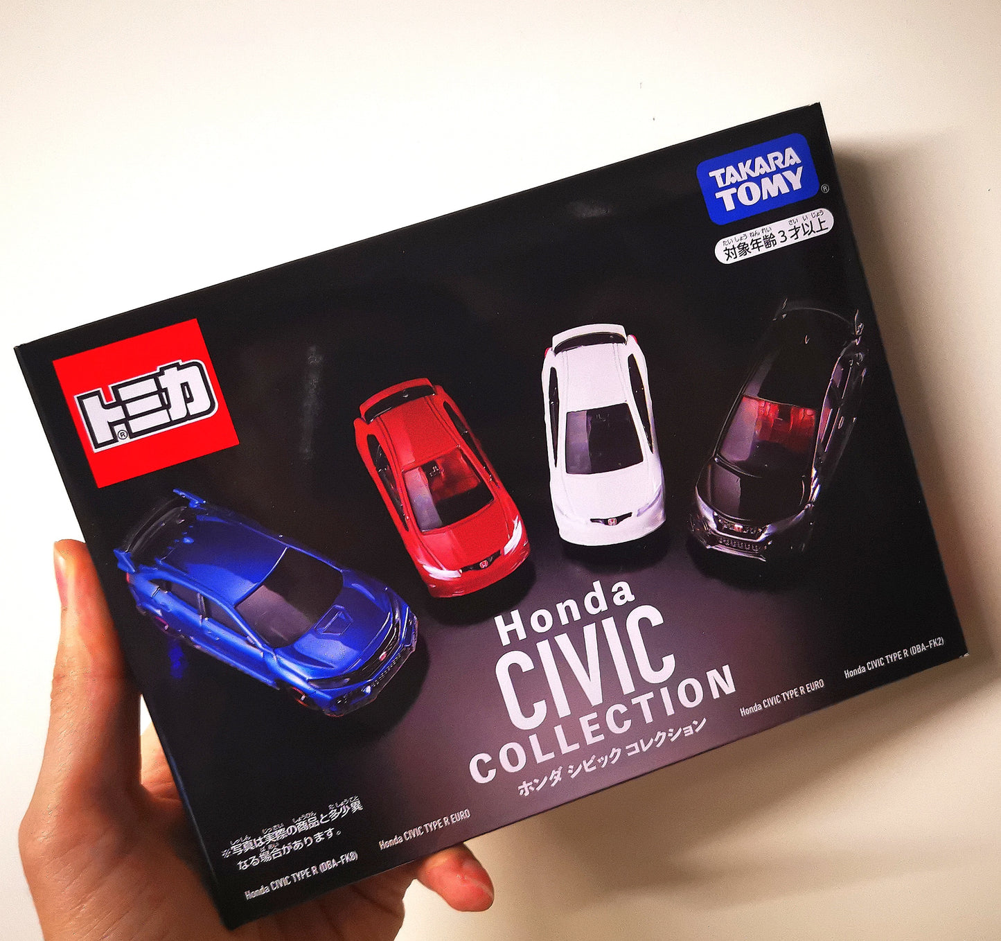 Tomica Gift Set Series Honda Civic Collection set of four
