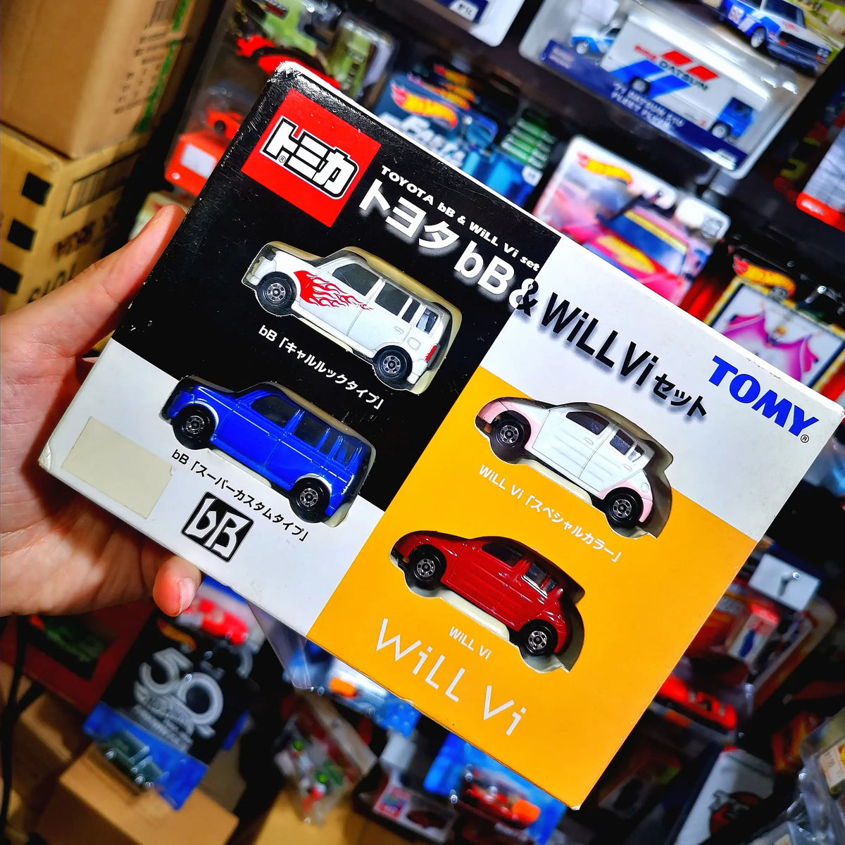Tomica Gift Set Series Toyota bB &WiLL Vi Set-Takara Tomy-Tomica Gift Set Series-Mobile Garage HK