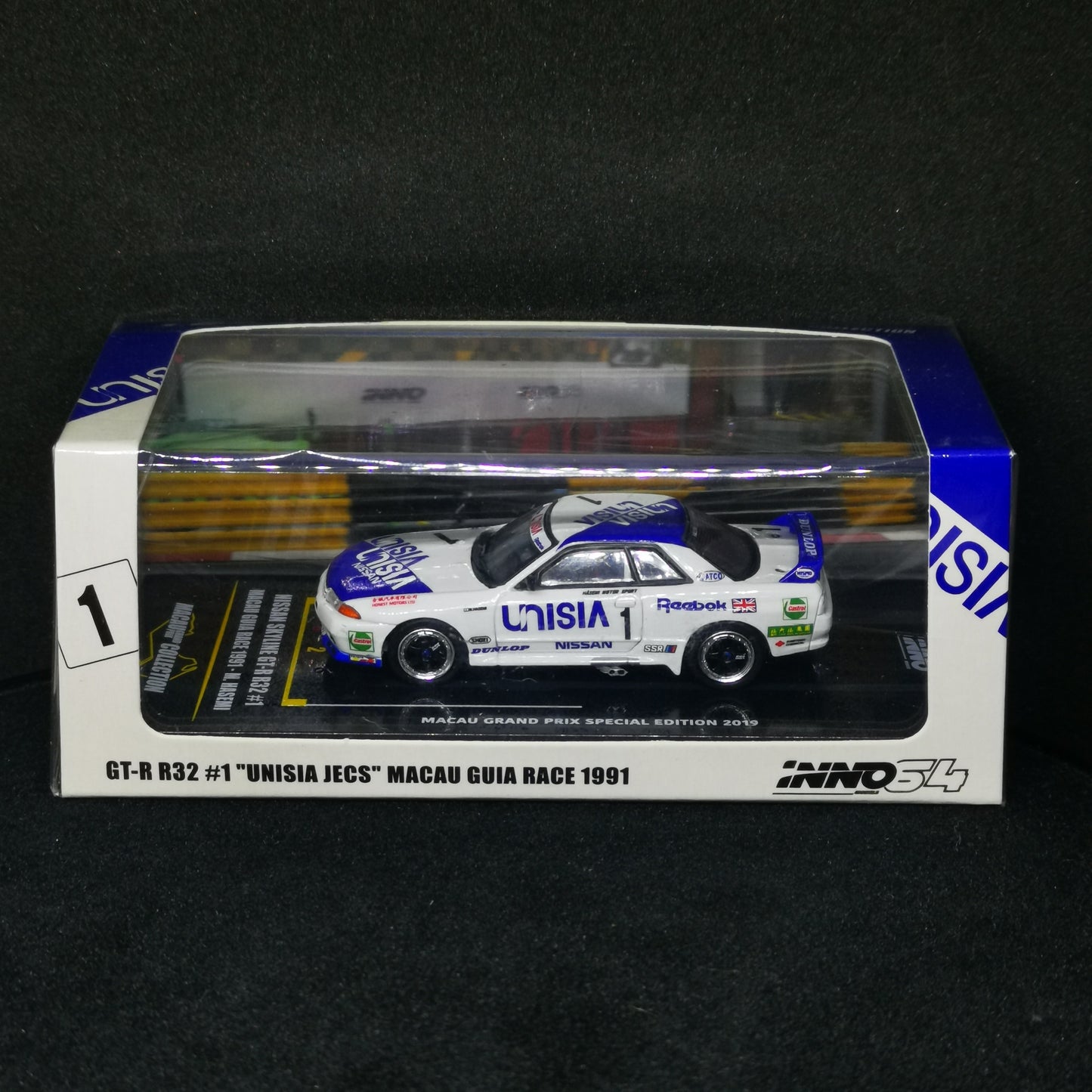 Inno64 Nissan Skyline GT-R R32 Unisia JCES Macus GUIA Race 1991