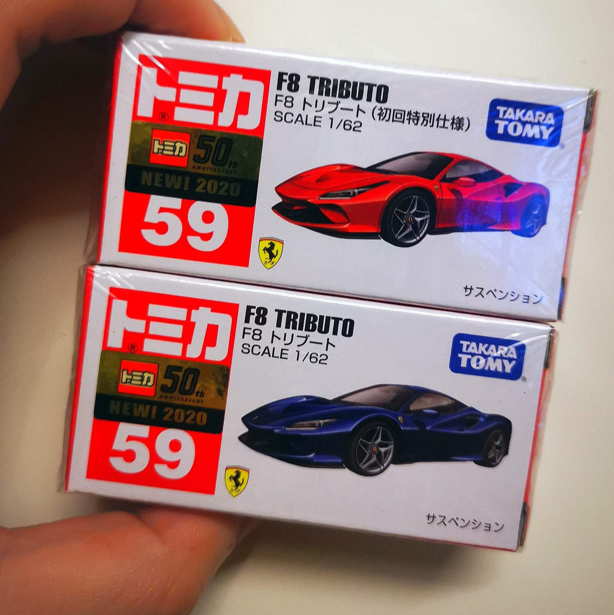 Tomica #59 Ferrari F8 Fributo Set Of Two 2020-Takara Tomy-Tomica Common Series Made In Vietnam-Mobile Garage HK