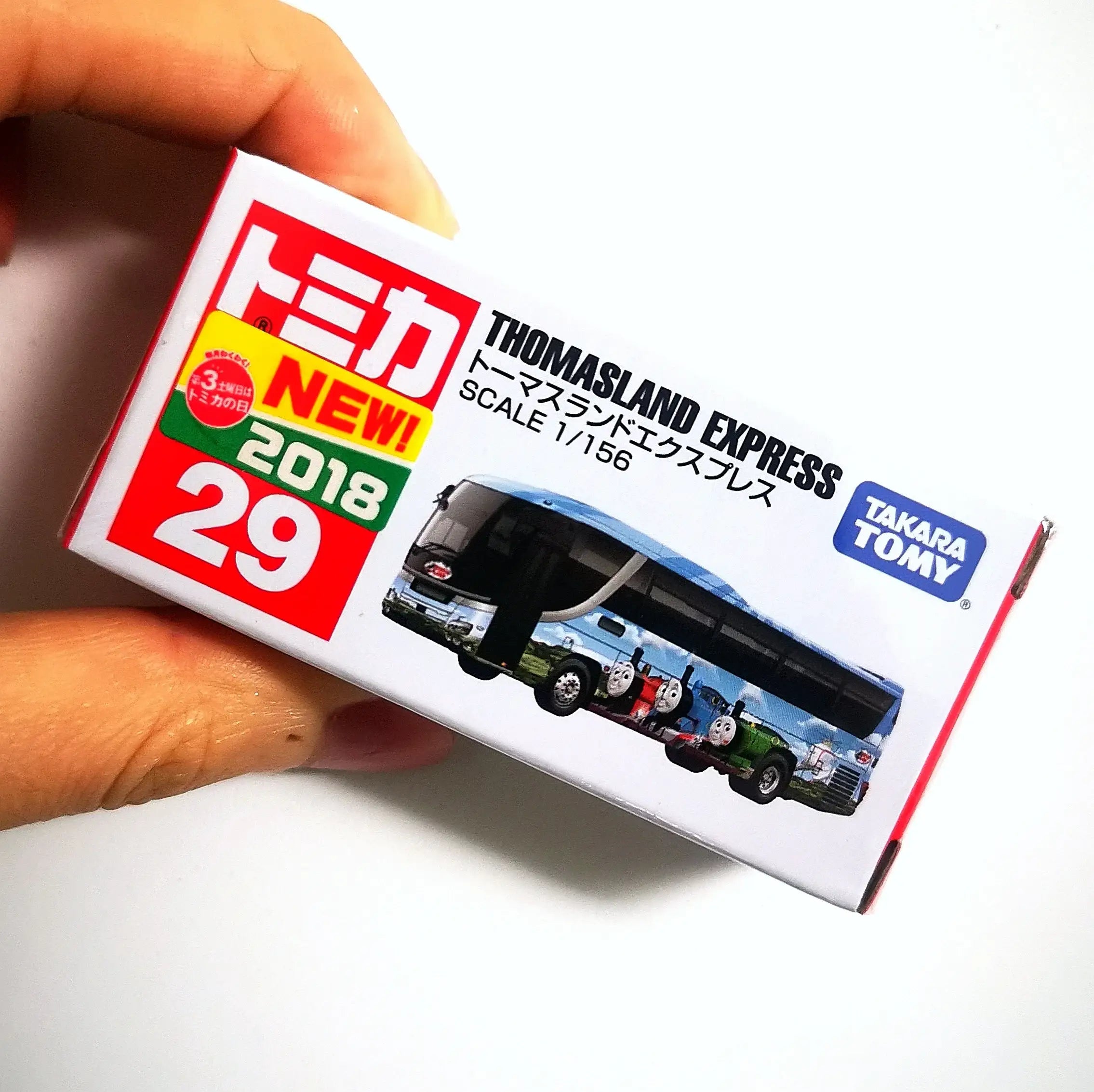 Takara Tomica Thomas Land Express: Treno Giocattolo Della Serie Thomas & Friends
