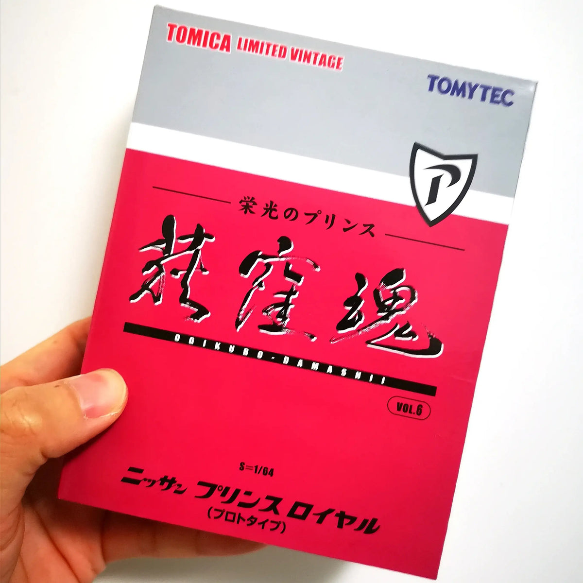Tomica Limited Vintage Neo OGIKUBO DAMASHI VOL.6 Nissan Prince Royal (Black)