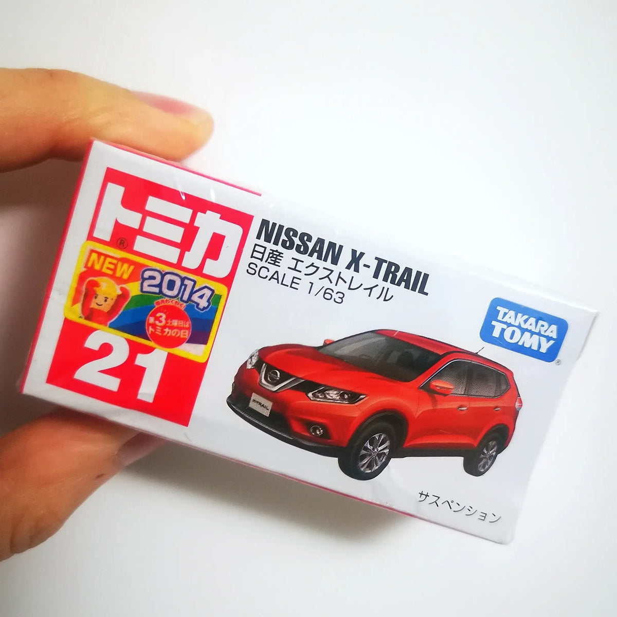 Tomica #21 Nissan X Trail-Takara Tomy-Tomica Common Series Made In Vietnam-Mobile Garage HK