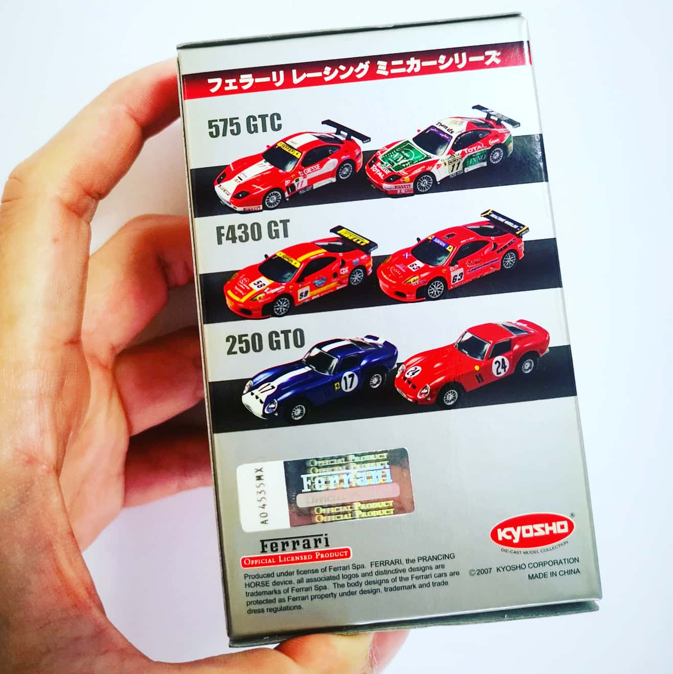 Kyosho Ferrari Racing Mini Car Collection Full Set of Six