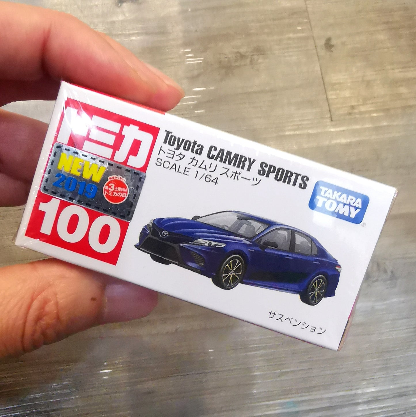 Tomica #100 Toyota Carmy Sports 1/64 SCALE