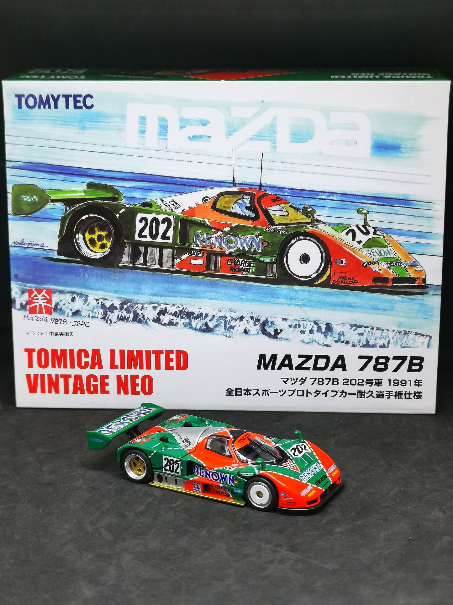 Tomica Limited Vintage Neo Mazda 787B No.202