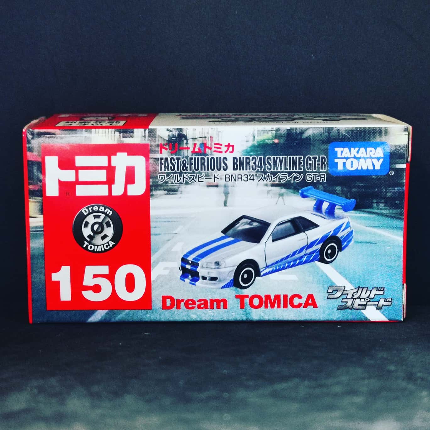 Tomica #150 Fast and Furious Paul Walker Nissan Skyline GTR R34