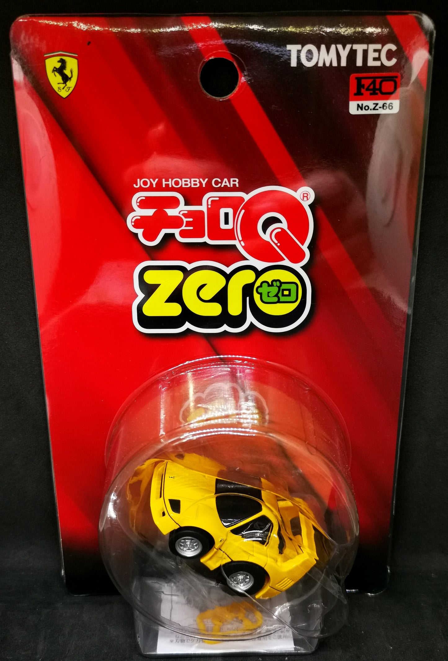 Tomytec ChoroQ Zero Ferrari F40 (Yellow) Takara Tomy