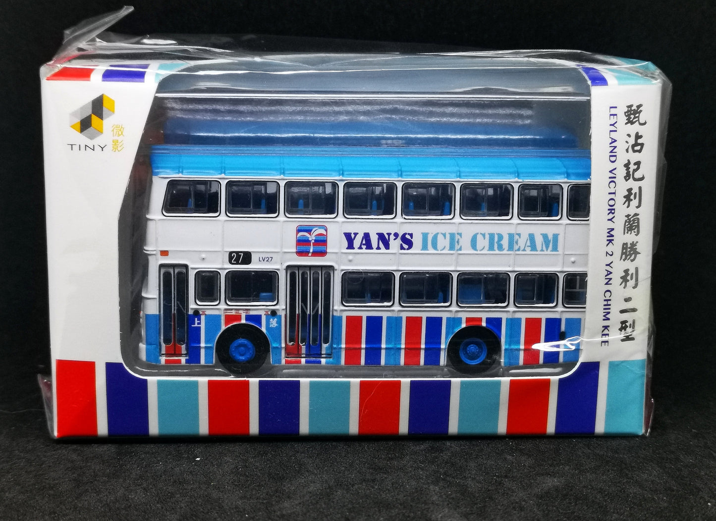 Tiny Vintage Hong Kong Double Deck Bus Leyland Victory MK2 Yan's Ice Cream ad