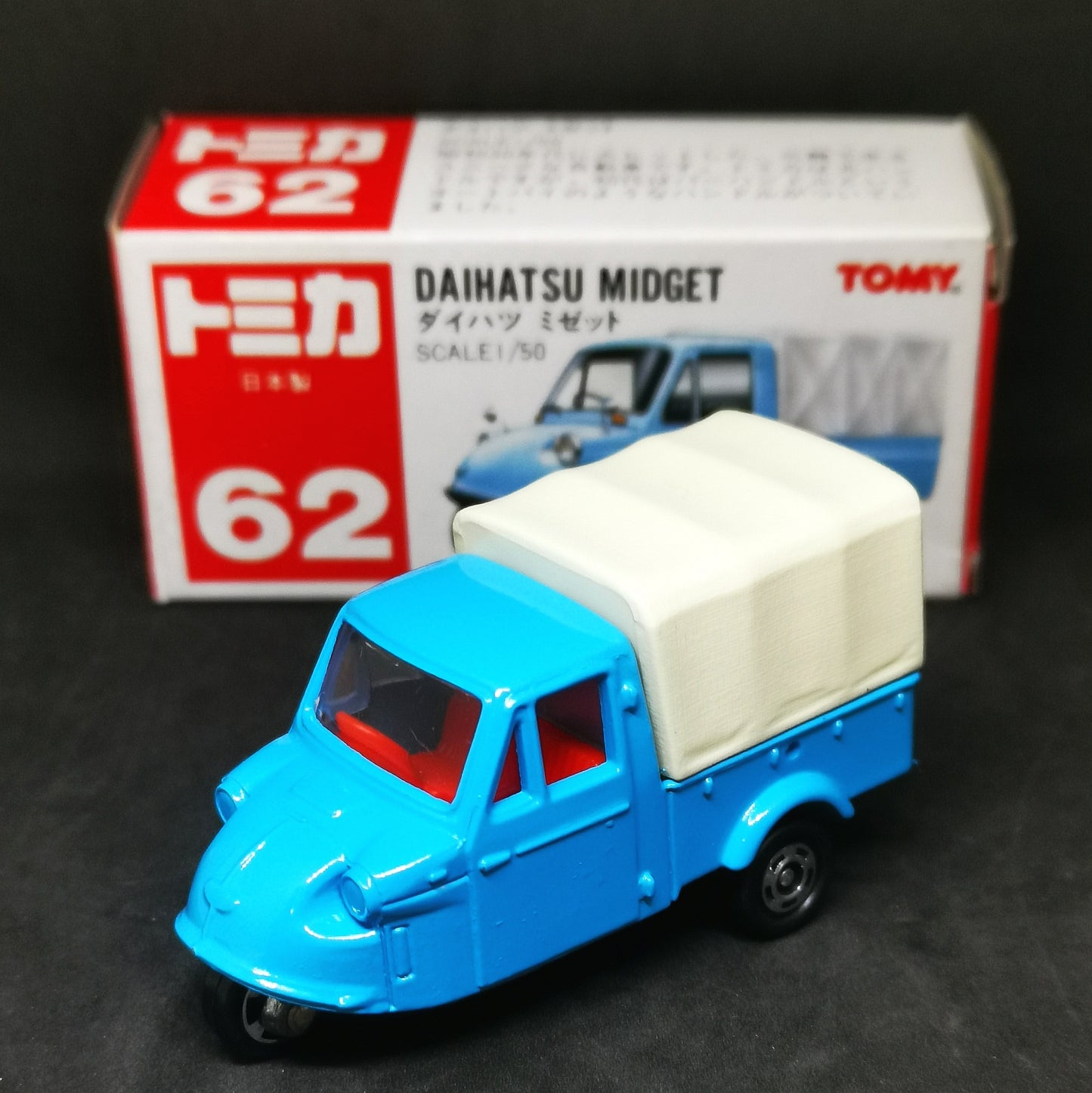 Tomica #62 Daihatsu Midget