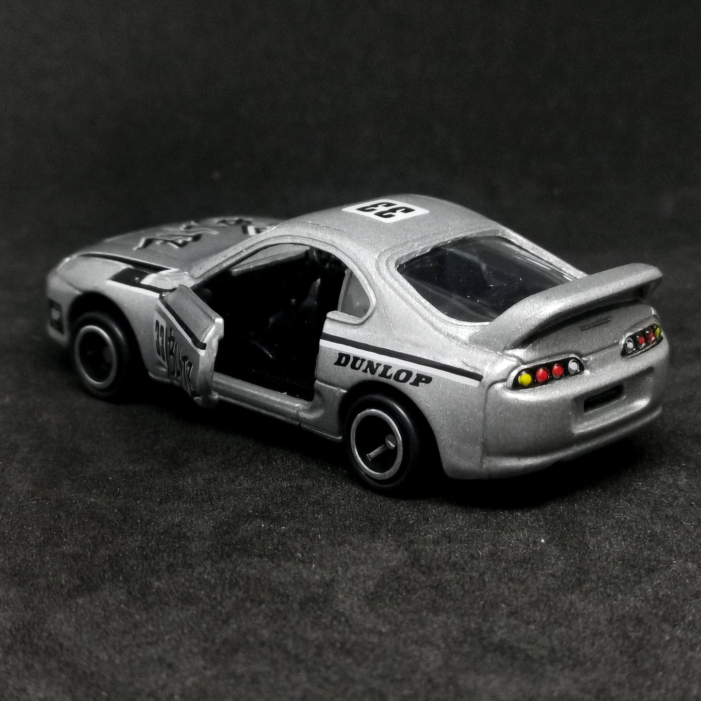 Tomica Gift Set 25th Anniversary Gift Set Toyota Supra ( separate from the Gift Set)