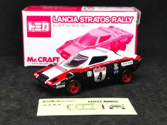Tomica Mr.Craft Exclusive Lancia Stratos Rally