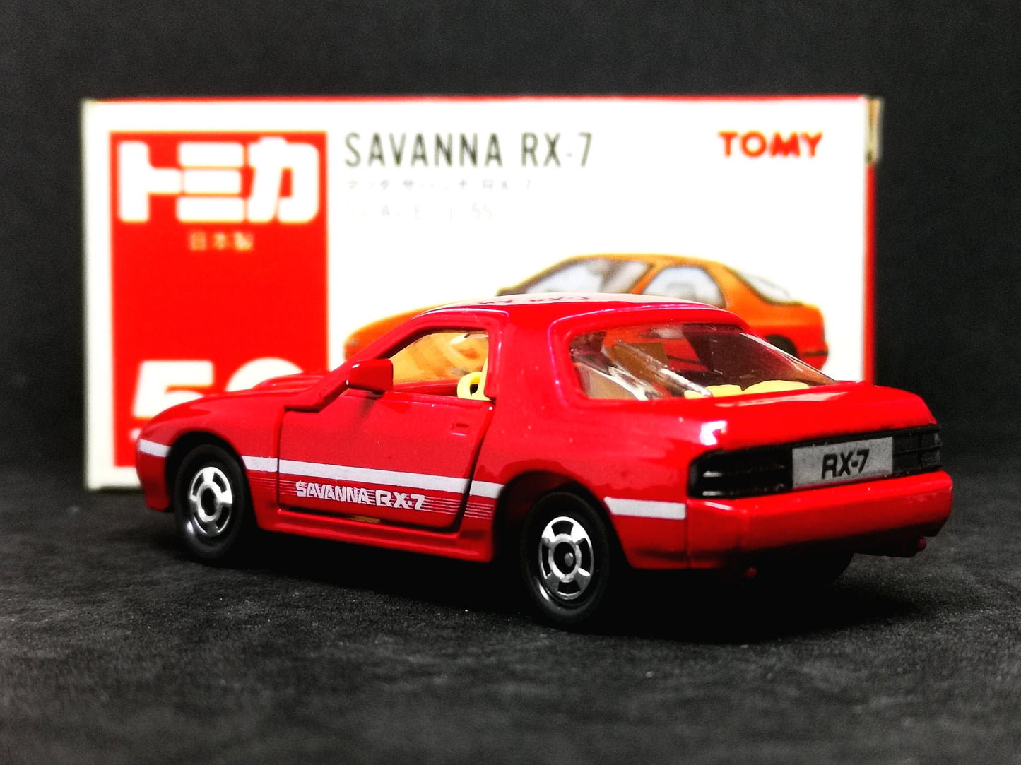 Tomica #50 Mazda Savanna RX7 FC3S